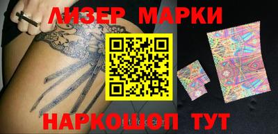 прущая мука Абакан