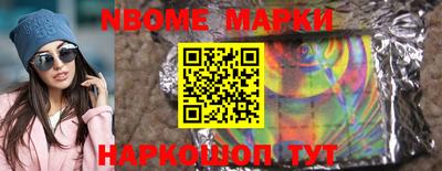 прущая мука Абакан