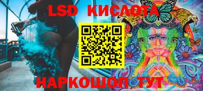 прущая мука Абакан