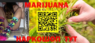 MESCALINE Азнакаево