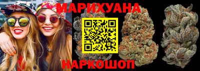 MESCALINE Азнакаево