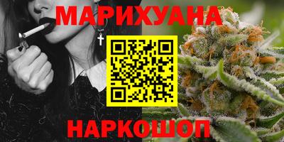 кокаин Абинск