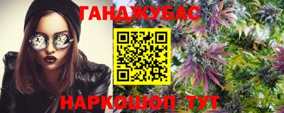 MESCALINE Азнакаево
