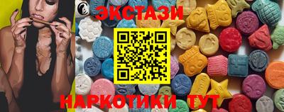прущая мука Абакан