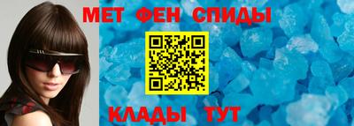 кокаин Абинск